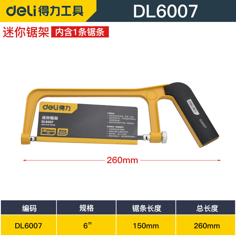 Right-hand Manual Saw Garden Sawdust Home Sharp Logging Worksaw Fruit Tree Fast Hand Plate Saw Safety Convenient And Durable