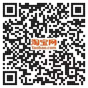 Guangzhou Meici's display props make up the difference