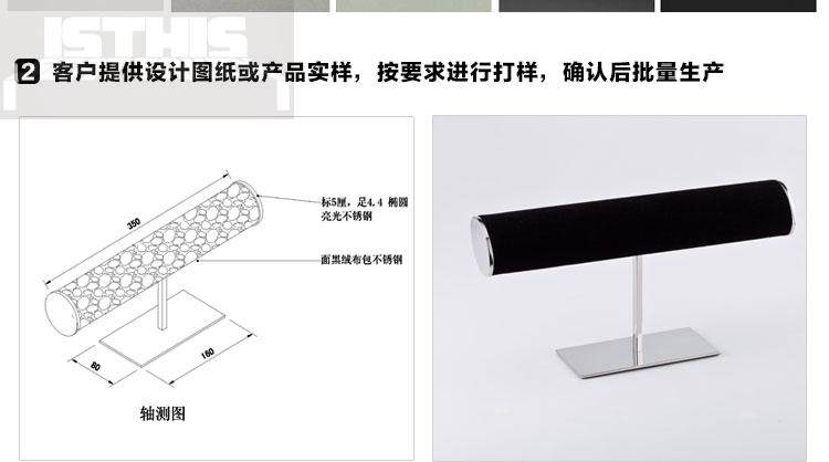 Boite à bijoux - Ref 3106013 Image 23