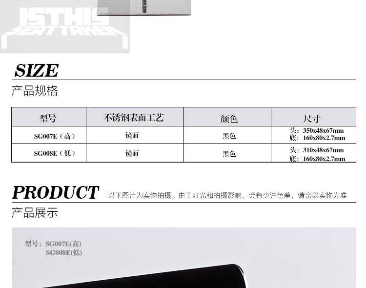 Boite à bijoux - Ref 3106013 Image 9