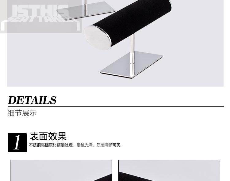 Boite à bijoux - Ref 3106013 Image 11