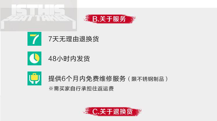 Boite à bijoux - Ref 3106013 Image 24