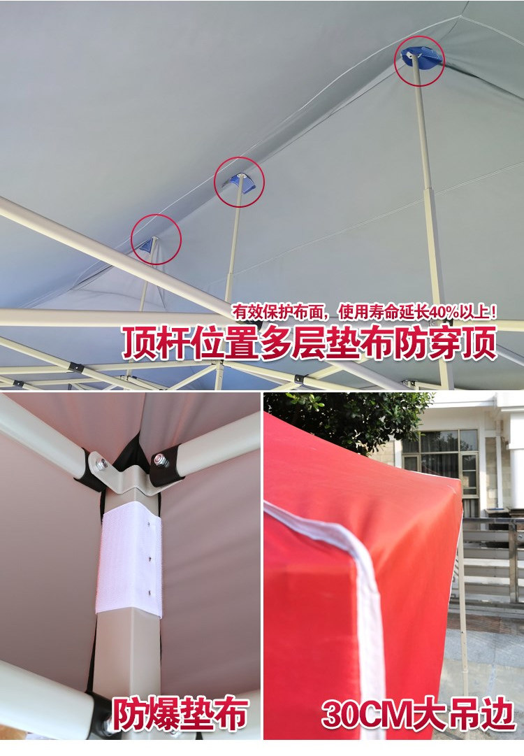 Outdoor Advertising Four-Leg Umbrella Tent Canopy Awning Large Stall Folding Umbrella Thickened Top Cloth Sunscreen 3x 3 Thickened