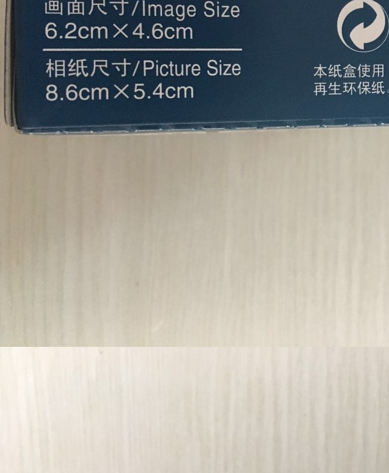 Một hình ảnh Fuji Polaroid phim mini7S / 8/9/25 / 50/90 Mickey giấy cartoon thời trang - Phụ kiện máy quay phim instax
