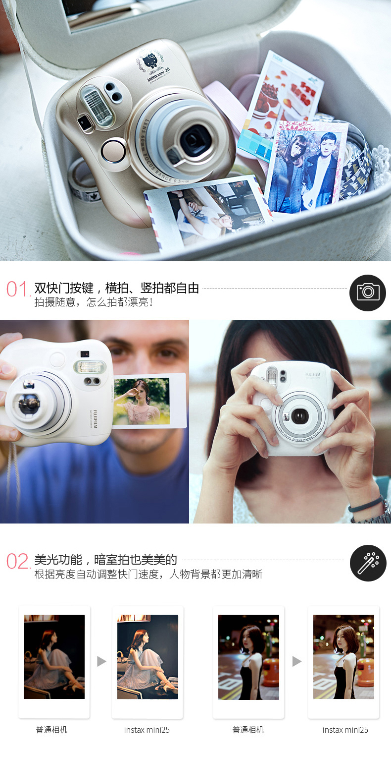 Fujifilm Fuji Polaroid mini25 Một khi hình ảnh Polaroid ảnh máy ảnh giấy Mini Travel Ảnh tự sướng
