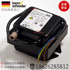 Трансформатор печи 霍科德krom变压器 高压包tzi5-15/100w tzi7.5-12/100w tgi7.5-12