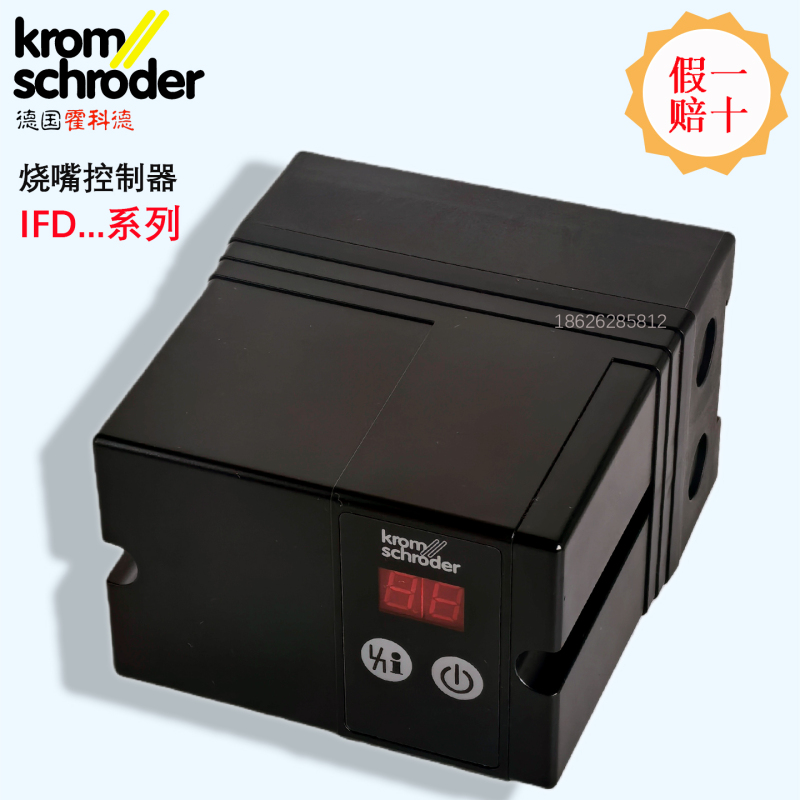 Controller Burner Program Controller Hocode Ifd258-3/1W Ifd258-5/1W Ifd258-10/1W Controller Burner Program Controller Hocode Ifd258-3/1W Ifd258-5/1W Ifd258-10/1W