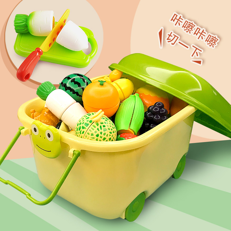 Kids Baby Cake Cut Fruit & Vegetable Cut Che Le Stir Fry Kitchen Emulate Cookable Playset Peelable