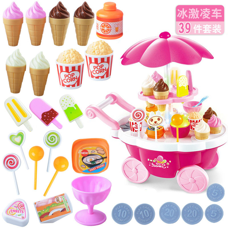 Children dress Home Wine Ice Cream Candy Caravan Ice Cream Cart Toy Ice Cream Trolley Kitchen Set Simulation Girl