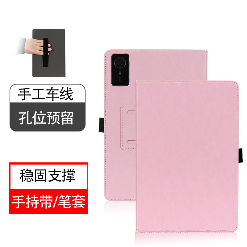 Suitable for Laiku Tablet 11 Protective Case, Lenovo Tablet Computer Laiku 12.7inch P131B Leather Case, P116A Accessory Bag, P116G Support Anti-Fall Shell, Pen Case, Handheld Strap