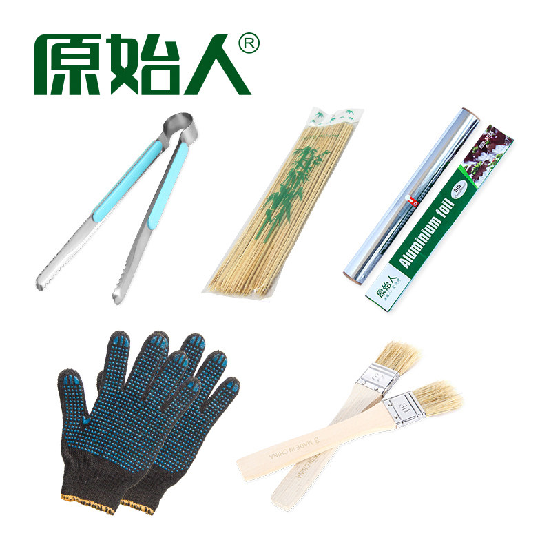 Original man barbecue accessories barbecue five pieces of bamboo stick