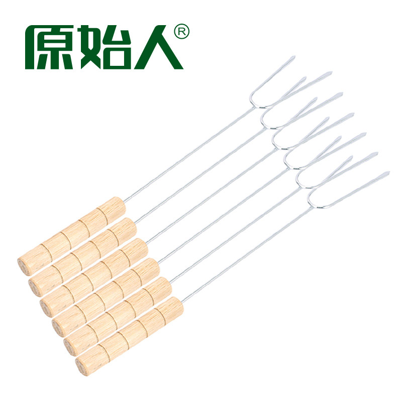 Primitive wooden handle stainless steel fork barbecue accessories barbecue tool single fork U-shaped fork barbecue fork 6 pack