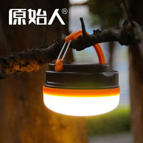 Tent Light Camping Light Rechargeable Led Ultra Bright Photos Outdoor Floodlight Camping Lights Emergency Lights HANGING GROUND