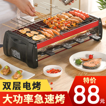 Electric barbecue grill Home Barbecue Grill Electric Grill smokeless electric oven Grill Grill grill Grill Pan Grilled Pan Grill Pan Grill