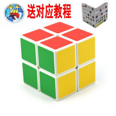 23 45 Order Magic Square Twist Dice Smooth Professional Magic Square Race 2345 Order