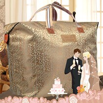 Male thick business trip suitable for wedding blanket luggage New Hand bag packing bag bag storage bag clothing home