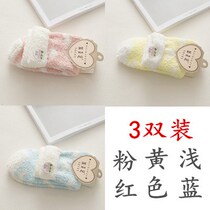 Pregnant women home socks children towel cotton autumn and winter coral velvet loose mouth postpartum sleep socks moon socks