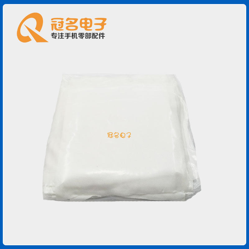 Flat dust cloth No dust cloth bruised cloth Smear Cloth Mobile Phone Protective Film Clean Special Cloth Antistatic