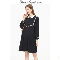 Pregnant woman to work in professional clothing Spring and autumn dress with long style Loose Fashion Pregnant Woman Spring Clothing Pure Cotton One-piece Dress Code