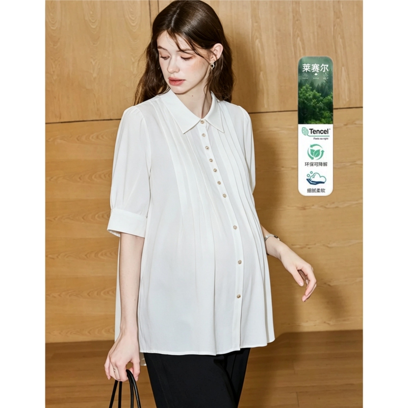 Plus-Size Maternity Business Attire Summer Interview Shirt Commuting Maternity Summer French-Style Top Lyocell Cotton Linen Shirt Plus-Size Maternity Business Attire Summer Interview Shirt Commuting Maternity Summer French-Style Top Lyocell Cotton Linen Shirt