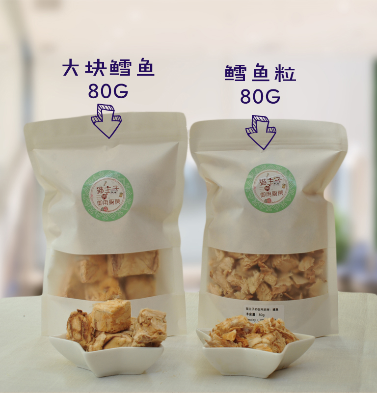Gà khô đông lạnh 500g 鹌鹑 nutrition cá khô nhỏ màu đỏ dinh dưỡng 腮 vào thịt mèo non ăn mực bò đông khô - Đồ ăn nhẹ cho mèo thức ăn cho mèo con 1 tháng tuổi