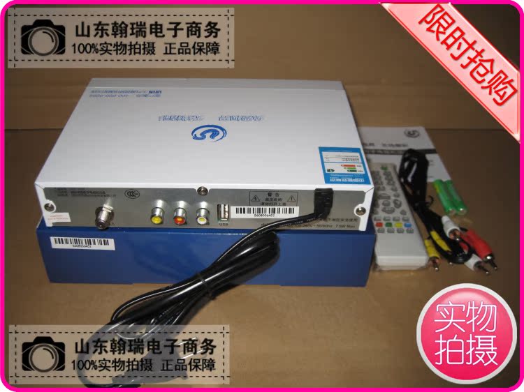 Mb86h20 device manual pdf Mb86h20 device manual pdf