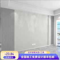 8D modern light luxury Nordic TV background wallpaper mural simple high-end wallpaper living room film and television wall cloth wall cloth