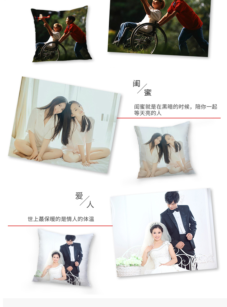 Cai Xukun gối Zhu Zhengting Fan Wei tự làm bản đồ ảnh bạn gái với món quà sinh nhật mền 2 trong 1