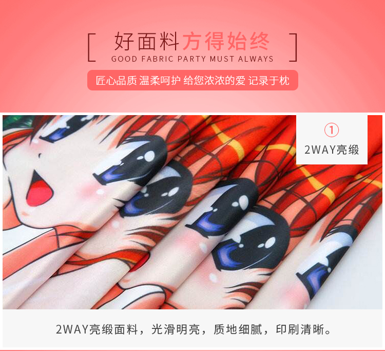 Cai Xukun gối Zhu Zhengting Fan Wei tự làm bản đồ ảnh bạn gái với món quà sinh nhật mền 2 trong 1