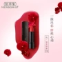 Herborist Ji Yue · Yi Cai Lipstick Son môi 2.8g Giữ ẩm màu sáng và giữ ẩm cho môi tự nhiên trong suốt black rouge a24