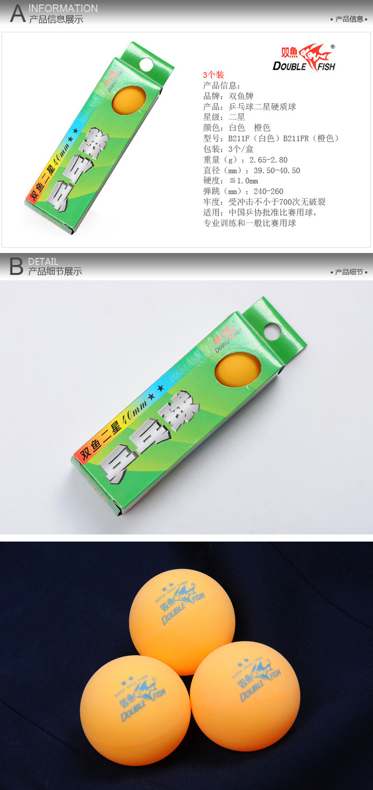 Song ngư hai sao bóng bàn chuyên nghiệp thi đấu quốc tế bóng 3 Túi pong table tennis thực hành đào tạo ppq bóng bàn bàn bóng bàn