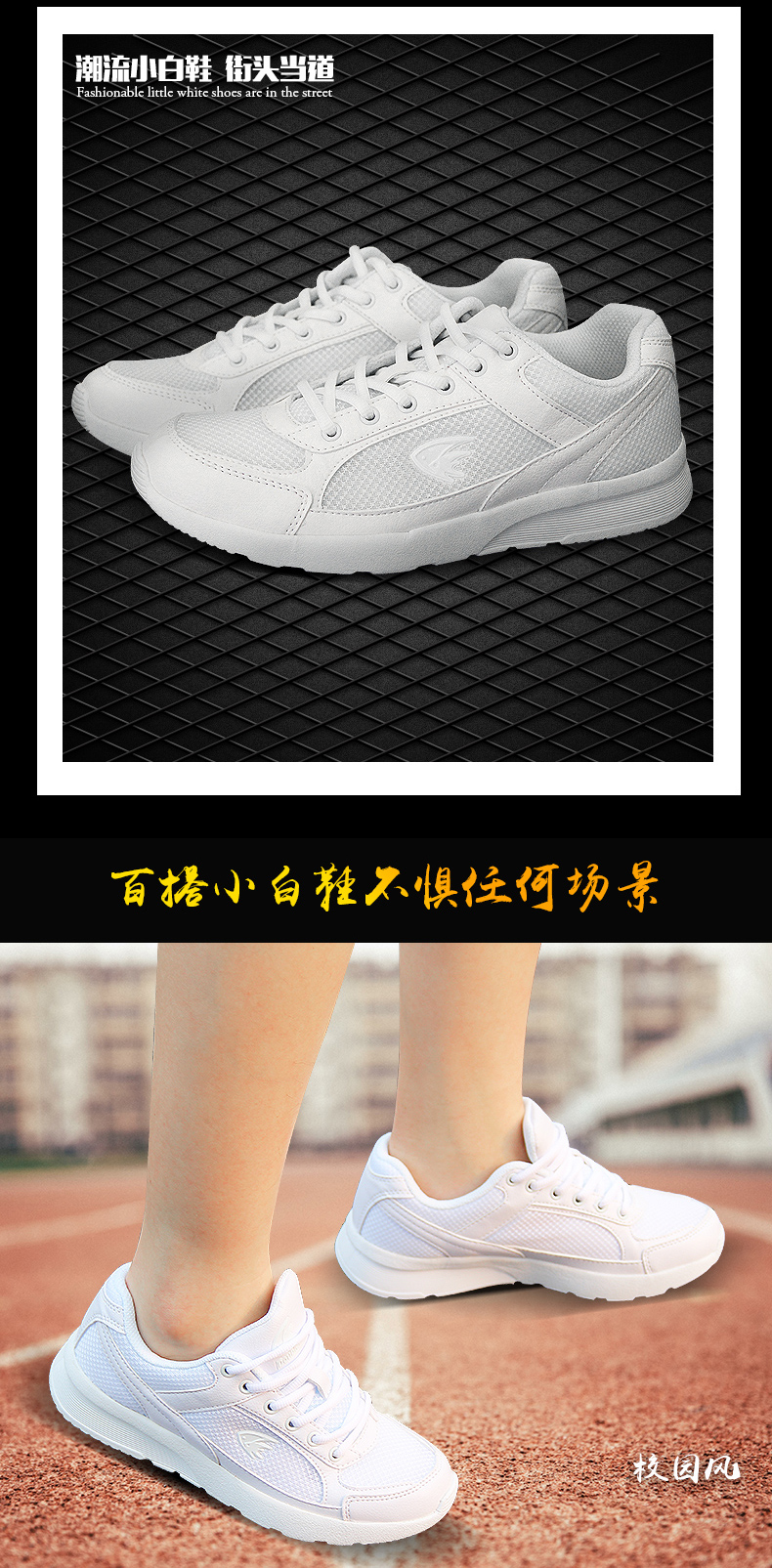Song ngư SY03 giày thể thao sinh viên giày trắng nam giới và phụ nữ table tennis giày grip non-slip đào tạo hấp thụ sốc thở giày the thao nữ hàn quốc