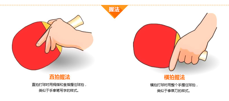 226A、236A详情页-10