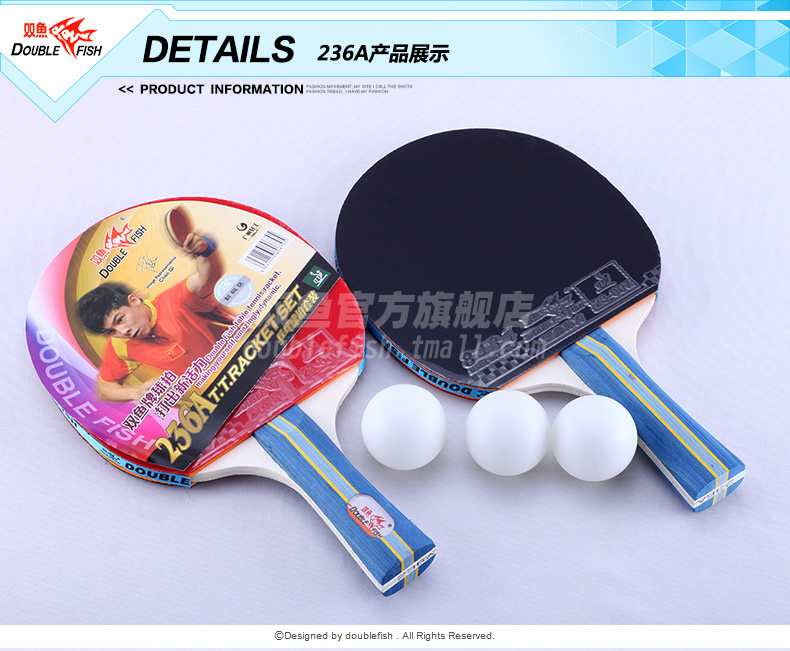 226A、236A详情页-19