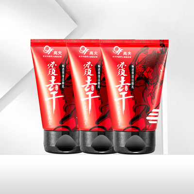 【金妆奖】高夫畅透保湿控油洁面乳*2