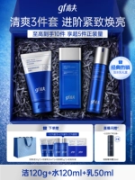 290ml