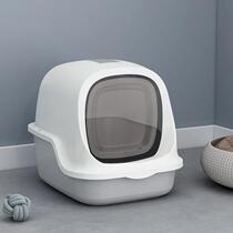Flip Full Closed Cat Toilet Large Anti-Splash Cat Litter Basin Bentonite Cat Litter Box Big Cat Cat Bedpan