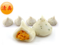  Full 4 packs of Malaysian crab buns fish buns eggs crab seed pills beans hot pot ingredients Malatang