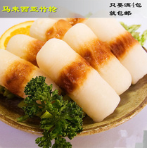  Manjiao Halal Malaysian bamboo wheel seafood balls bean fishing ingredients hot pot balls beans and bamboo rolls