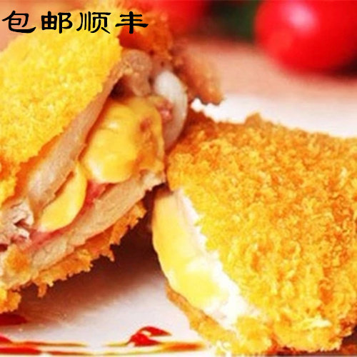 SF Taiwan flavor fried chicken ribs with cheese and shredded chicken ribs made by hand, 5 pieces 1000 grams