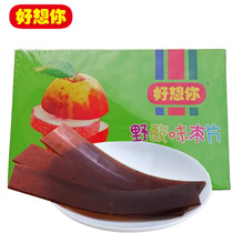 Good to think about your date slices of wild acid taste date sheet 280 gr 60 slices of red date sheet New Zheng Zaozina Slice Wild Card of Henan Special