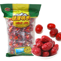 Ancient early garden health jujube healthy jujube 1000 grams specialty Ruoqiang red jujube specialty Xinjiang Special Special