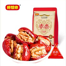 Good to think you grey date clip walnut good thought you 218 gr date raw nuclear red date nip walnut walnut snacks date nuclear love 5 send 1