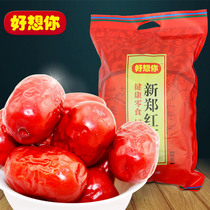 Good thinking about your red date new Zheng red date special class 960 gr saucepan soup free of red dates Henan special production