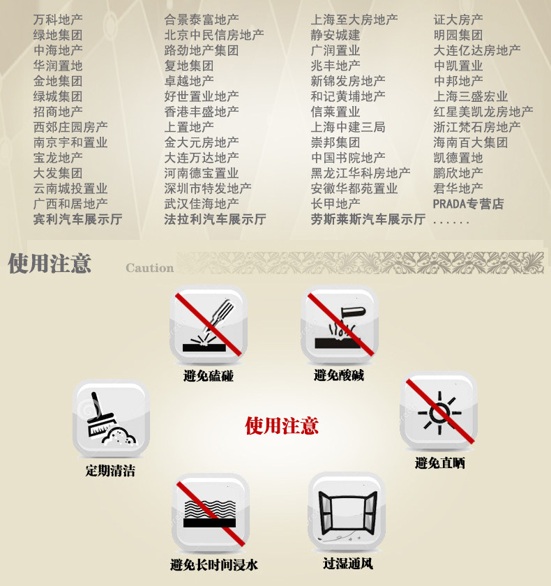 Деревянные панели/деревянные панели 书香门地 实木复合地板 茧时迹011002 87774398