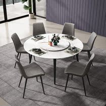 Rock dining table