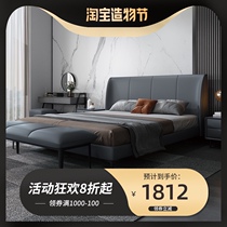 Italian light luxury double bed Solid wood bed 1 5 meters designer main small apartment fabric bed Modern simple white bed