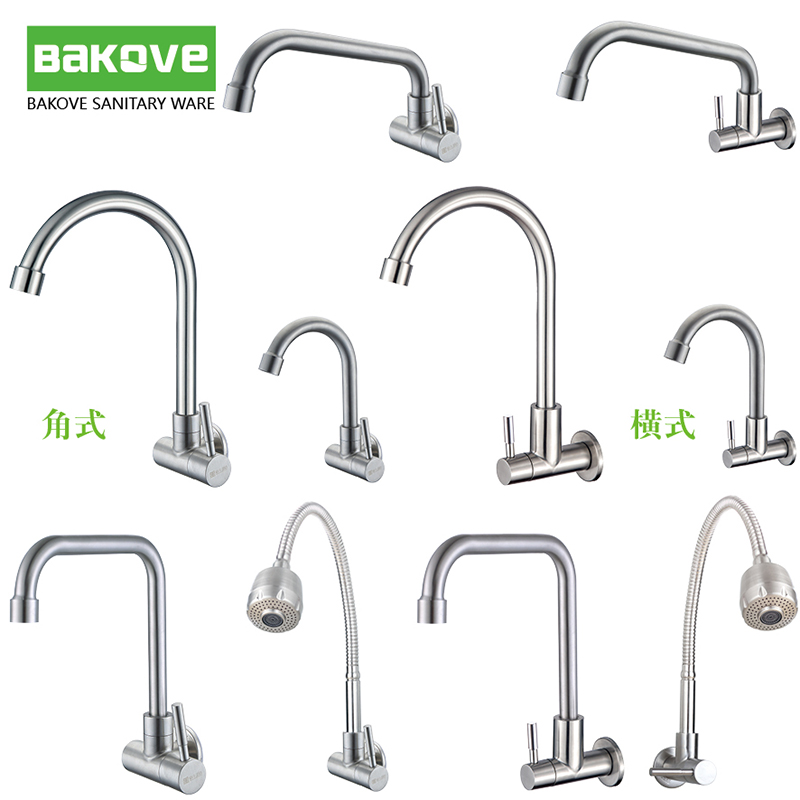 The water tank faucet is inserted into the wall horizontal kitchen 304 stainless steel slot vegetable basin, rotating side into a single cold 4-point universal swing