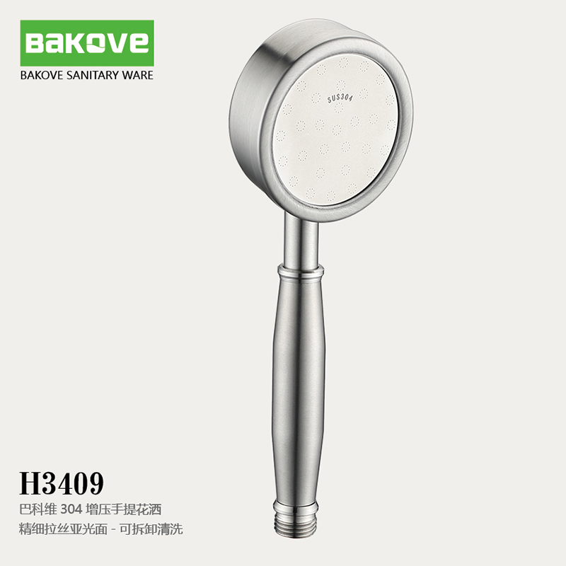 Bakovi 304 stainless steel nozzle pressurized shower nozzle uni-nozzle bath metal shower washable foreign trade outlet