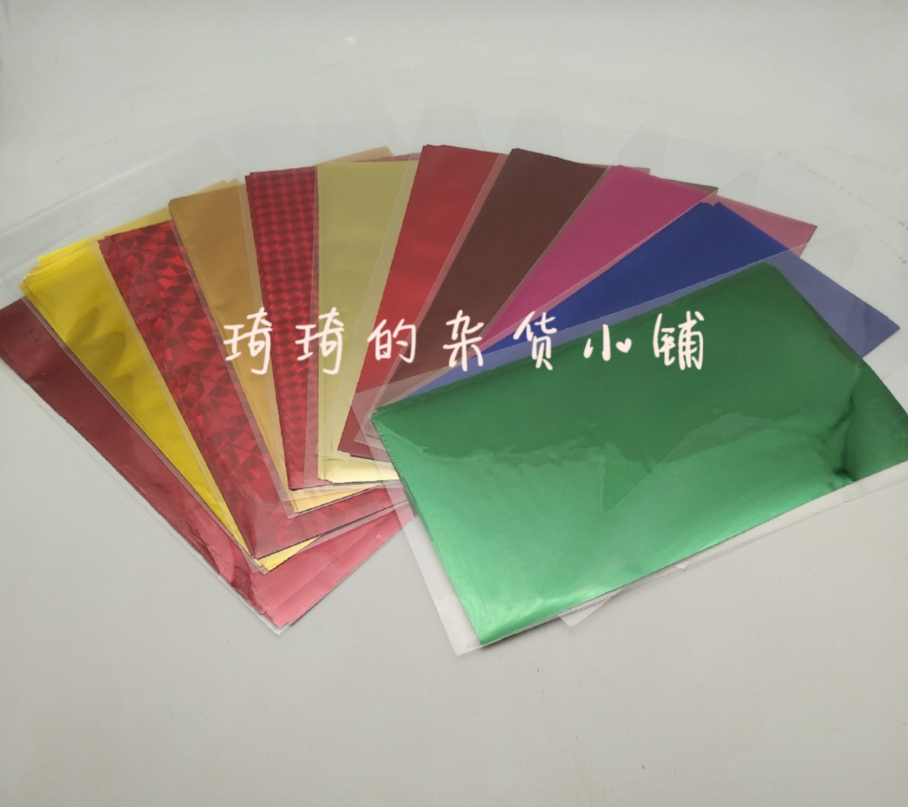 Art gilding paper DIY glue pen stamping handmade material creative gilding painting nail art 8x15cm 20 sheets bag